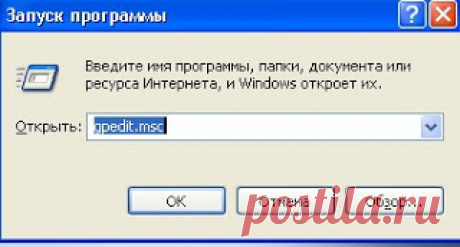 Как автоматически очищать журнал недавно открывавшихся документов в Windows 7.