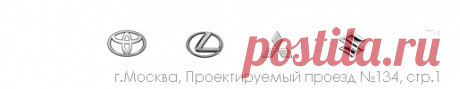 Замена цепи ГРМ Toyota Prado тойота прадо 120 150,1GRFE | MT-Car
