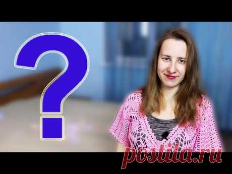 Что связать на лето? Прямой эфир#57. Много примеров! Аксессуары, головные уборы, платья и сарафаны