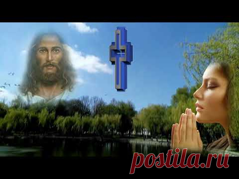 С Праздником Воздвижения Креста Господня - YouTube