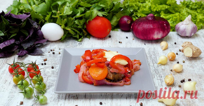 Рыба с овощами