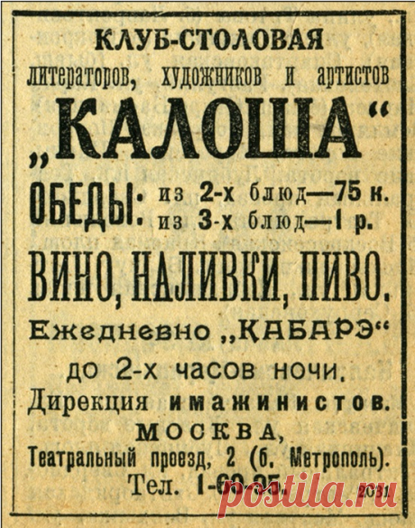 «Люди деляться на два типа», или кое-что про нормы языка / Newtonew: новости сетевого образования