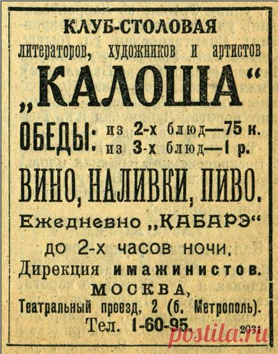 «Люди деляться на два типа», или кое-что про нормы языка / Newtonew: новости сетевого образования