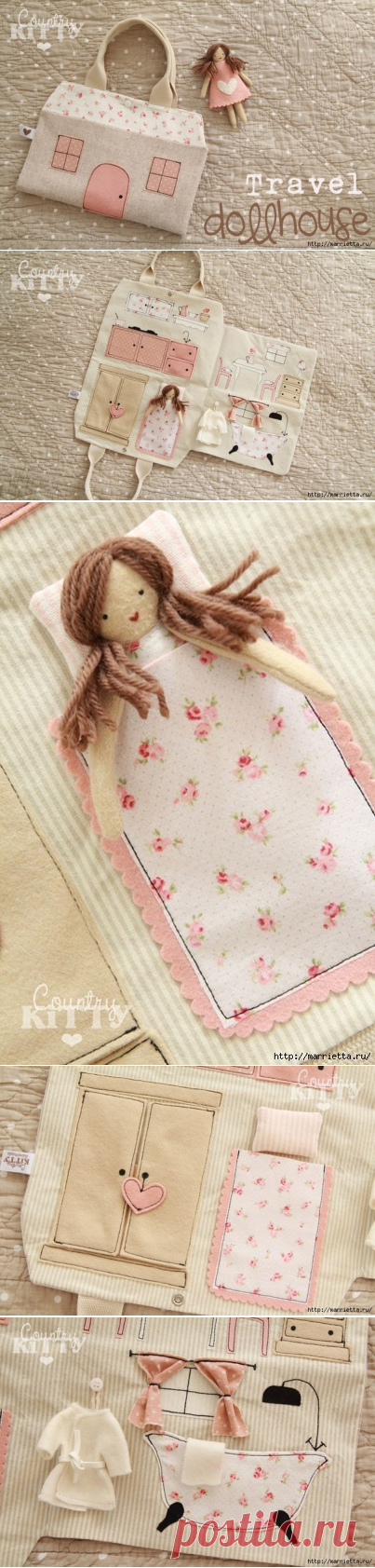 Наталия Сбитнева