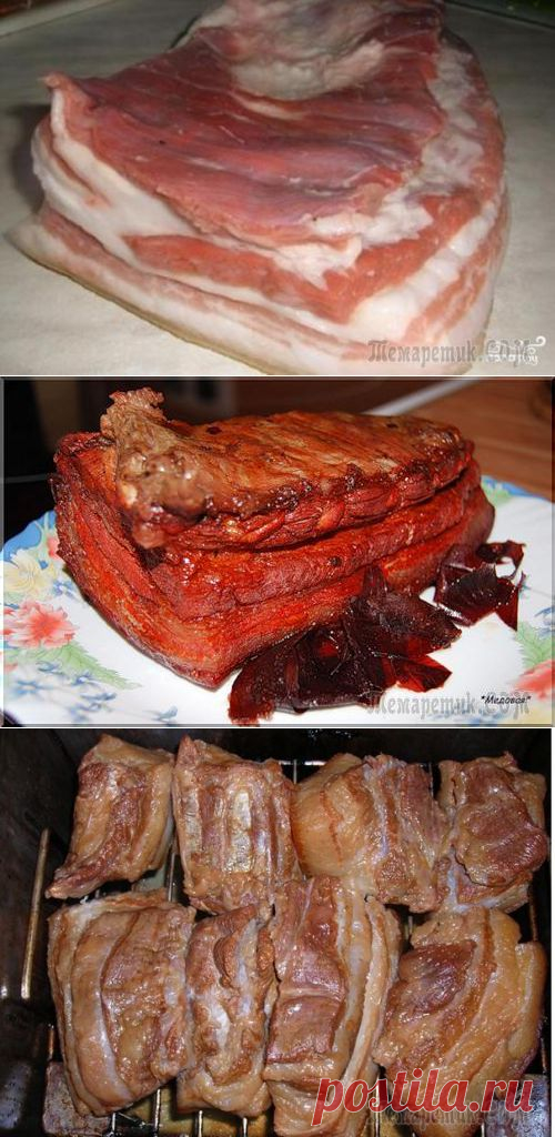 Сальцо в луковой шелухе.И худеем...на свином сале.