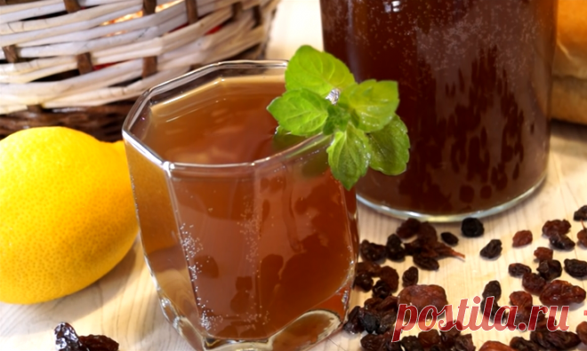 Этот напиток 