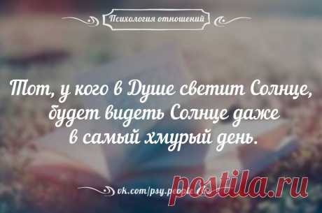 Фотографии на стене сообщества | 32 773 фотографии