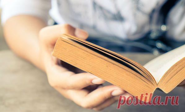 Чтение делает британцев счастливее | Англофил