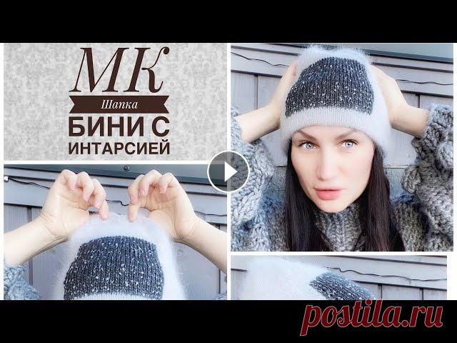 МК. Шапка спицами с интарсией . На любой размер. #шапка_Малевич я в иг На эту шапку ушёл 1 моток норки и 20 гр пряжи др цвета. Эластичное закрытие петель...