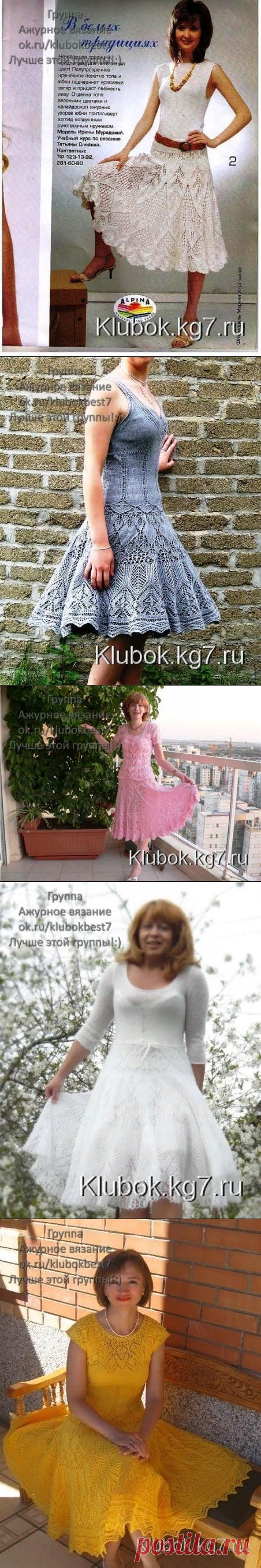 Разлетелись крылья лебедя - сарафан - платье спицами | Клубок