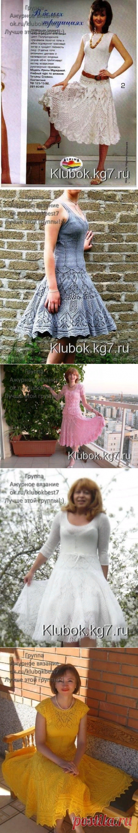 Разлетелись крылья лебедя - сарафан - платье спицами | Клубок