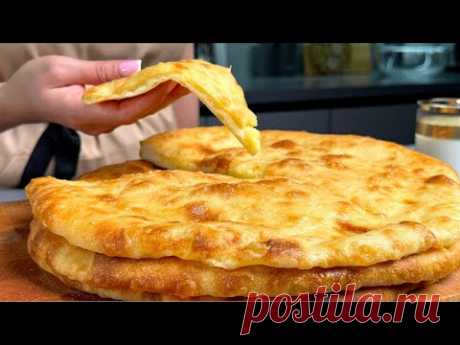 Осетинские ПИРОГИ с картофелем и сыром! Пироги бесподобны! Тонкое тесто, много начинки, ВКУСНО очень