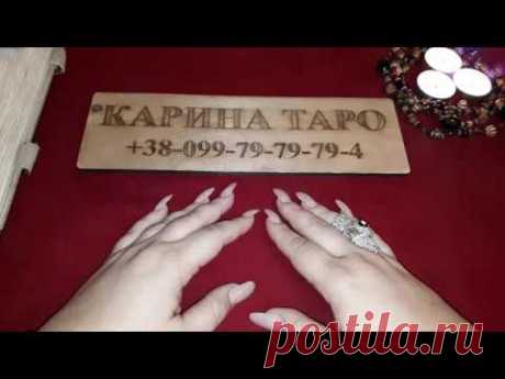 ЧТО ДЕЛАТЬ ЧТОБЫ НЕ НАЖИТЬ СЕБЕ ПРОБЛЕМЫ? Кладбище, перекресток, подклады - правила