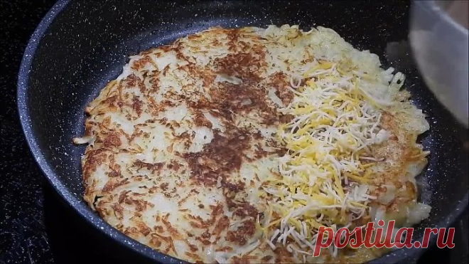 ПАНСКИЙ ДЕРУН. Неимоверная Вкуснятина на Завтрак или Ужин