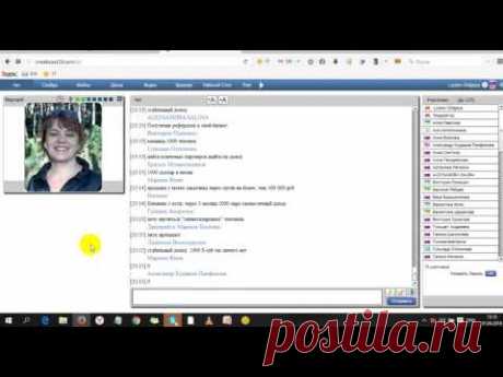 Клиенты из ВКонтакте. 5 дневный мастер класс
