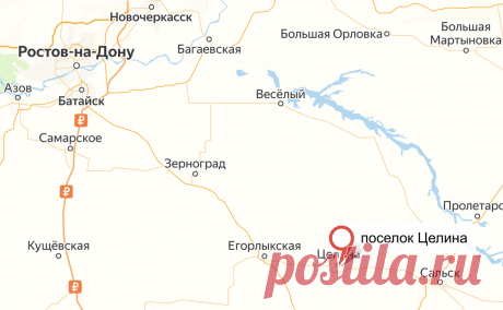 В поселке Ростовской области ввели режим ЧС после падения дрона. Режим чрезвычайной ситуации ввели на нескольких улицах поселка Целина Ростовской области после падения обломков дрона, сообщила глава администрации Целинского района Оксана Косенко.