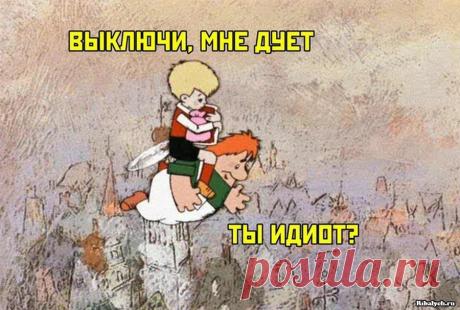 63 прикольные картинки для поднятия настроения . Тут забавно !!!