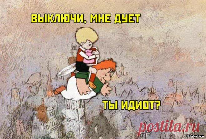 63 прикольные картинки для поднятия настроения . Тут забавно !!!