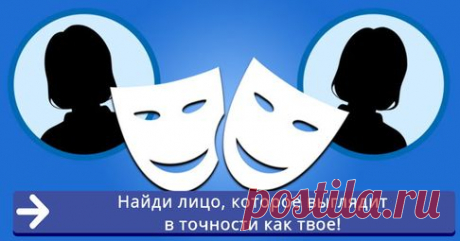 Какой цветок знаменует дату вашего рождения?