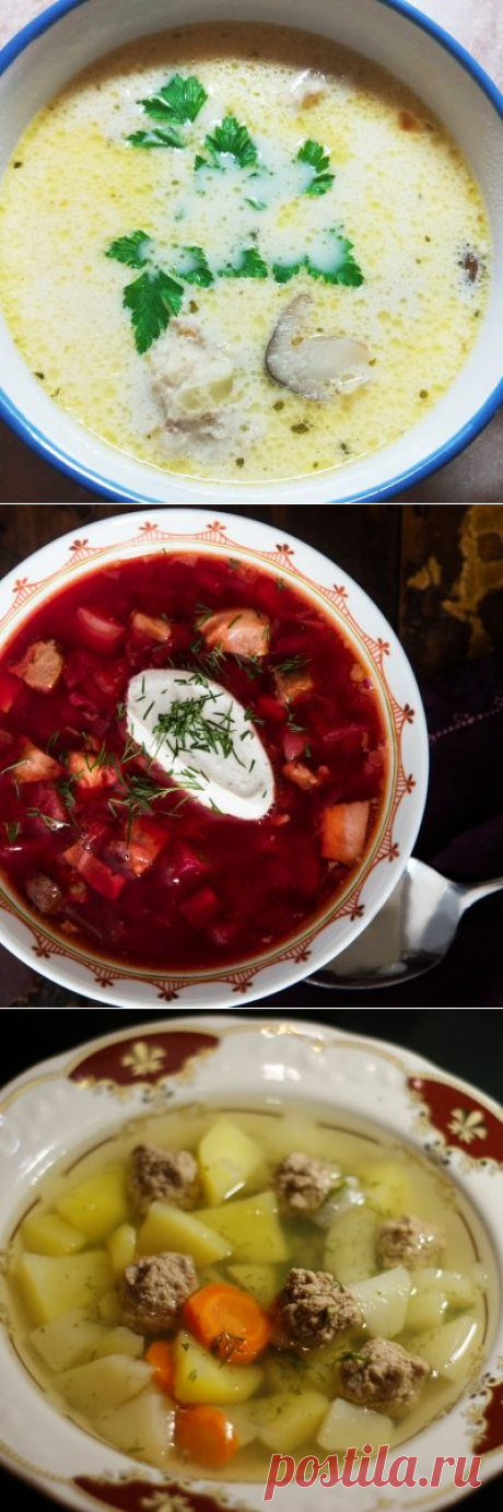 Первые блюда - 1762 рецепта с фото, простые и вкусные рецепты первых блюд на каждый день