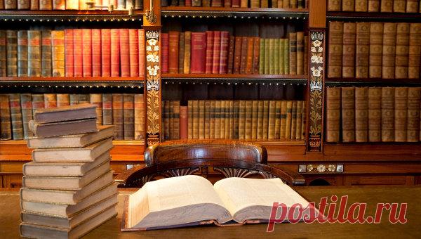 100 самых богатых людей мира советуют эти 35 книг