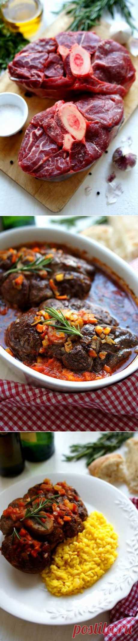 Игра со вкусом - Оссобуко с ризотто по-милански