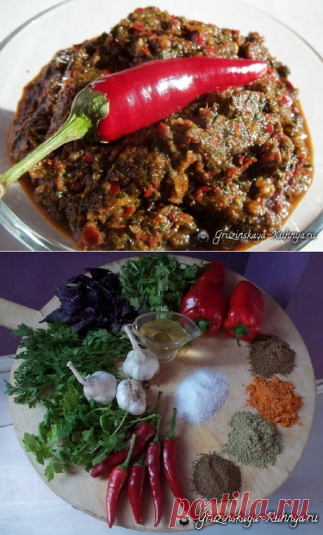 Рецепт горькой мегрельской аджики