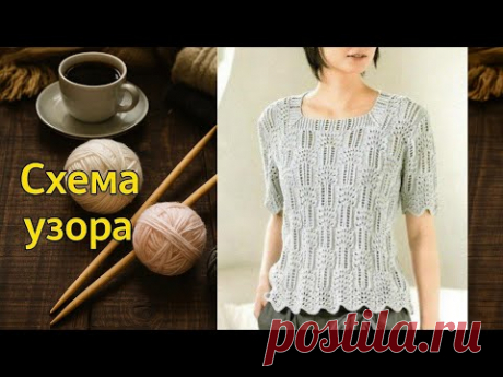 «Шахматное» кружево | Мастер-класс и схема узора.