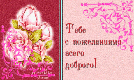 БЕЙСБОЛКИ КРЮЧКОМ