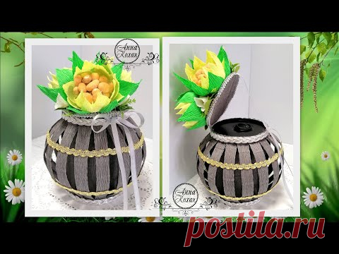 DIY🎁СУПЕР ИДЕЯ ПОДАРКА МУЖЧИНЕ НА 23 ФЕВРАЛЯ🎁КОМПОЗИЦИЯ ДЛЯ МУЖЧИН С СЮРПРИЗОМ🎁Анна Кохан