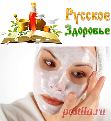 7 масок для подтяжки лица