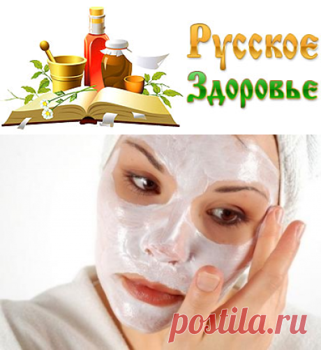 7 масок для подтяжки лица