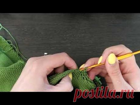 Как обвязать края изделия, чтобы они не закручивались.