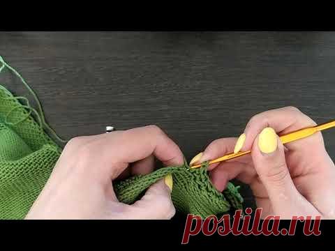 Как обвязать края изделия, чтобы они не закручивались.