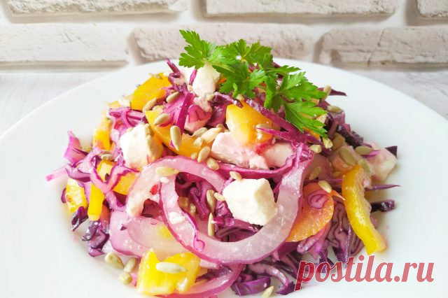 Салат из капусты с болгарским перцем и сыром фета, рецепт с фото и видео — Вкусо.ру
