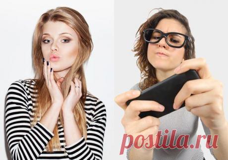 Парни, важное голосование! / Экстремальный досуг