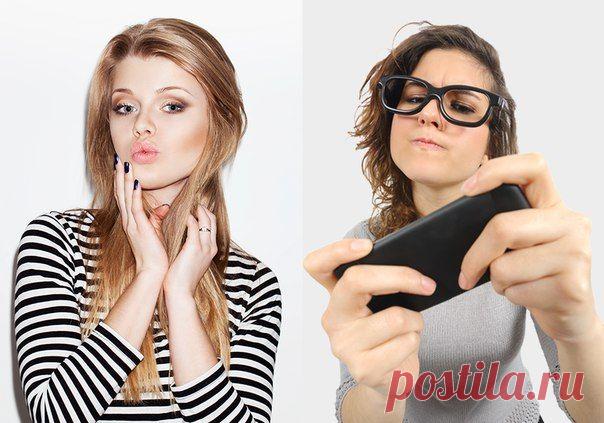 Парни, важное голосование! / Экстремальный досуг