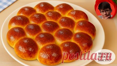 МЕГА-ПИРОГ ИЗ ШАРИКОВ. Каждый шарик – сочная начинка в нежном тесте! Идеально для праздничного стола | Вкусно Просто Быстро | Дзен