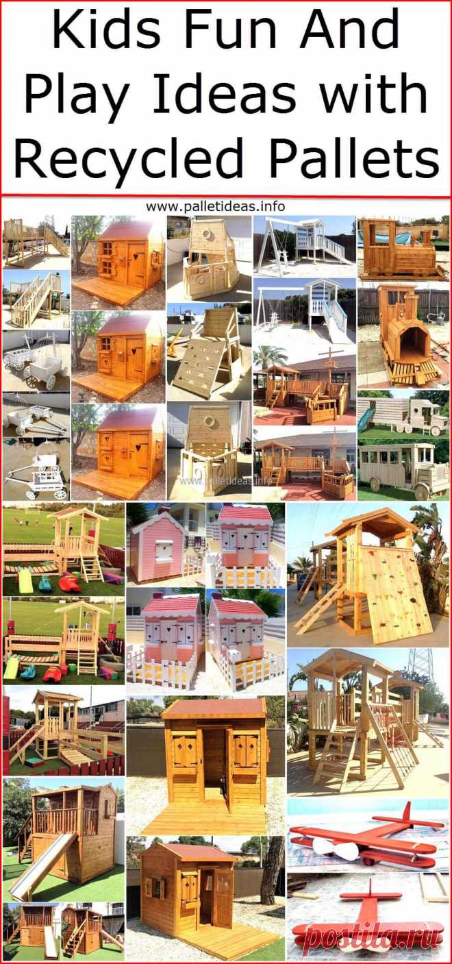 Kids Fun And Play Ideas with Recycled Pallets | Pallet Ideas
