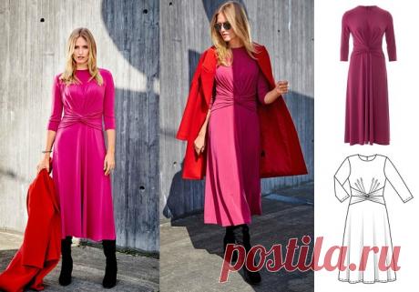 (56) Одноклассники