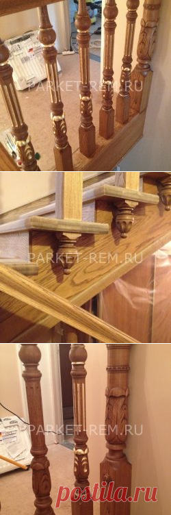 ремонт лестницы | Циклевка паркета