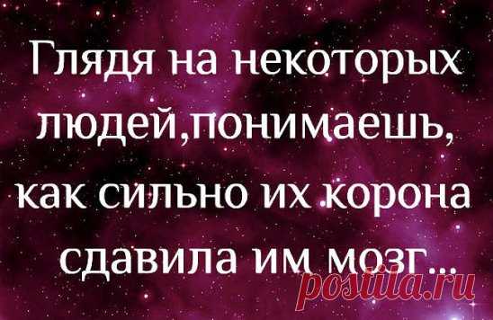 Если вам ответили молчанием, это еще не значит, что вам не ответили.
Сократ