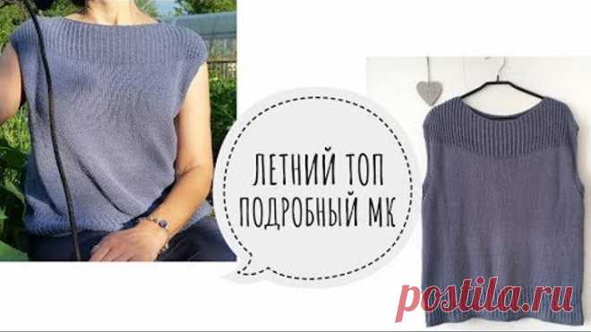 Летний топ из буретного шелка | Подробный МК