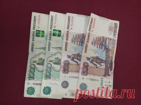 Где размещать свои фотографии, чтобы заработать деньги
Каждый из нас хоть раз фотографировал природу, интересные места, поделки, закаты, рассветы. Есть люди, у которых можно найти сотни снимков на различные темы. Многие фото остаются памятными, просто лежат в гаджетах. Но на них можно заработать, если размещать снимки на фотостоках. Заработать деньги можно даже на фото с изображением купюр...
Читай пост далее на сайте. Жми ⏫ссылку выше