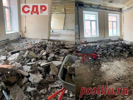 Pin on Демонтажные работы