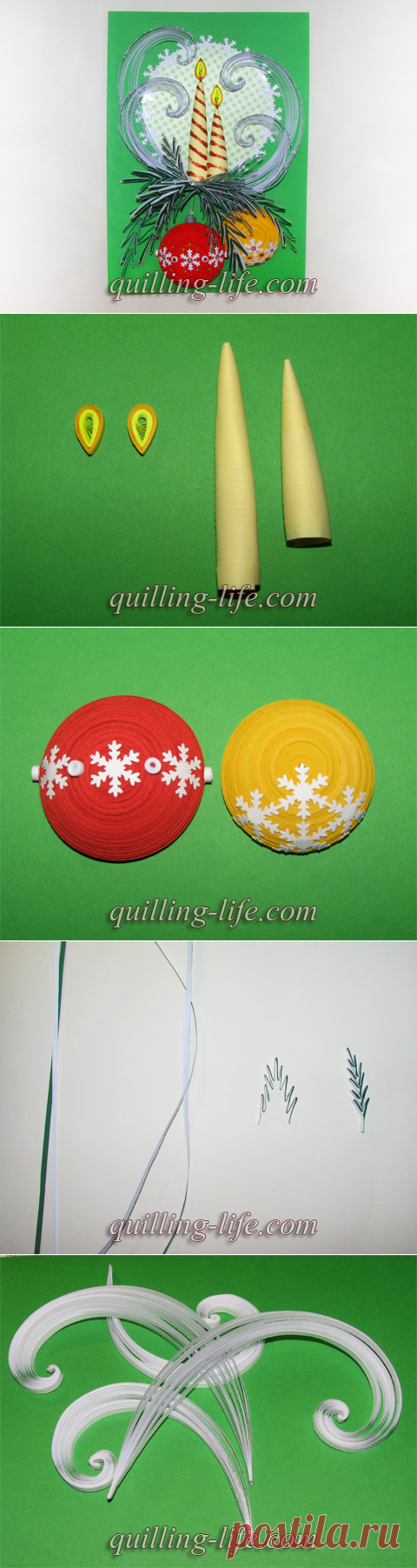 Новогодняя квиллинг открытка своими руками | quilling-life.com