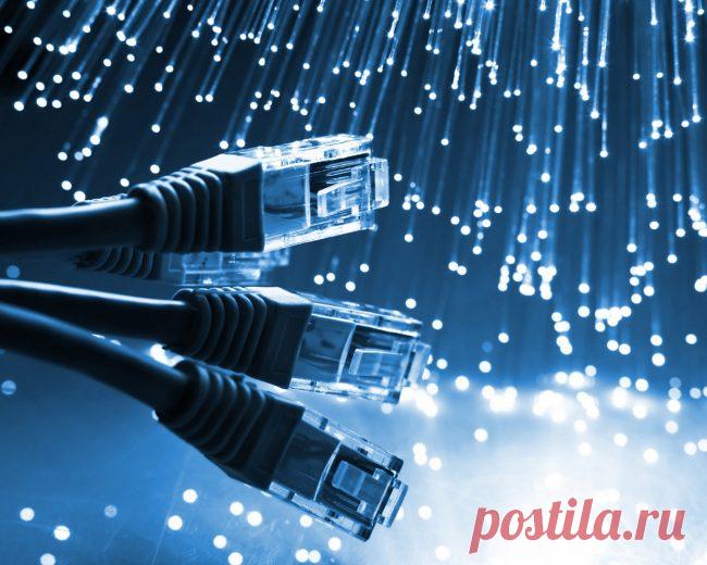 Что это такое оптоволокно? — Как подключить оптоволоконный интернет