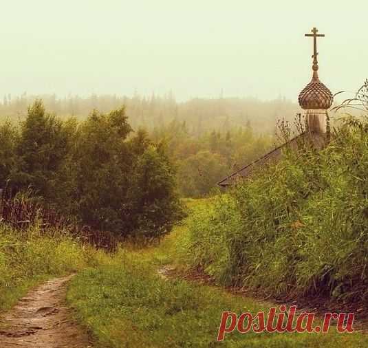 Дай Бог каждому найти дорогу к Богу...
и того человека, который захочет с тобой этот путь пройти.