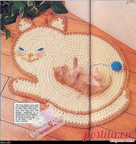 Коврик "Котик" - Страна Мам