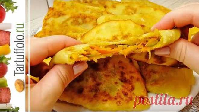 Самые НЕОБЫЧНЫЕ ПИРОЖКИ в моей жизни!